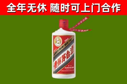 商丘回收飞天茅台酒