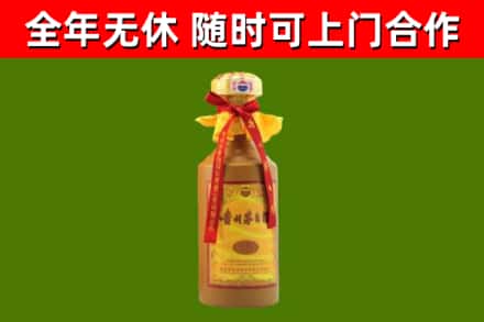 商丘回收15年份茅台